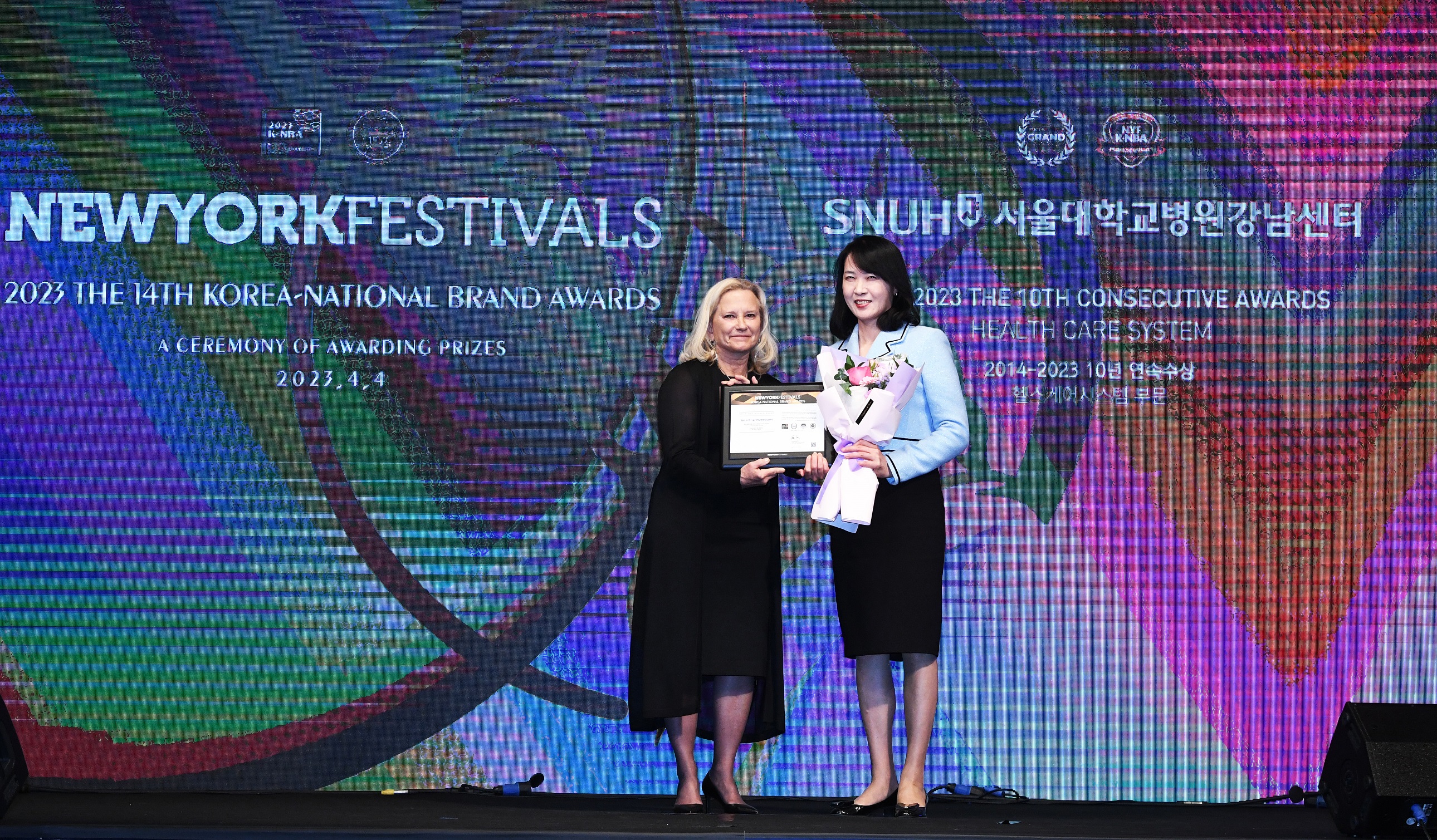 수상사진_서울대병원 강남센터 임정윤 부원장