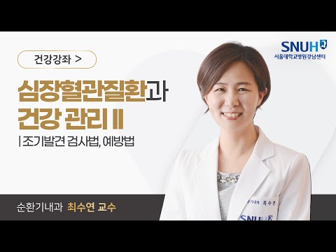 의료진 칼럼 이미지